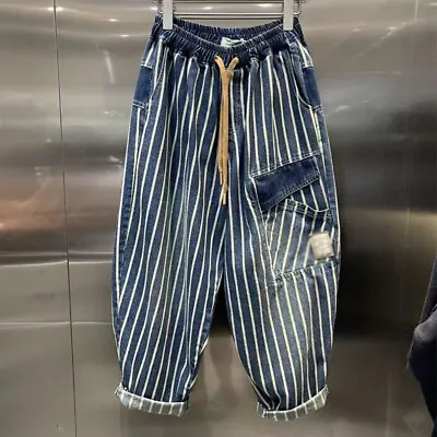 Baggy Men's Denim Overalls Hip Hop Loose Cargo Pants Jeans Elastic Waist Trouser • $32.99