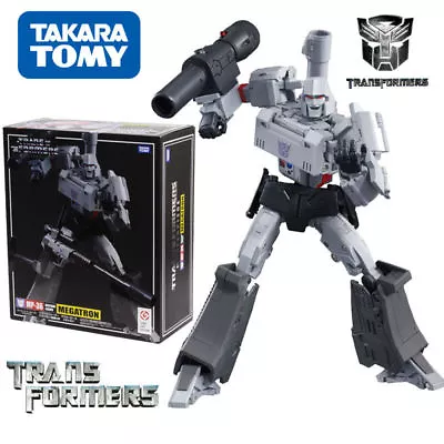 MP-36 Megatron Destron Leader Transformers Masterpiece KO Action Figure Toy • $135.96