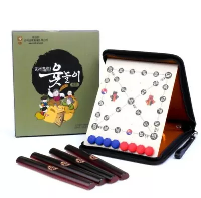$59.50 • Buy YUT NORI Korean Traditional Board Game High Quality YUNNORI