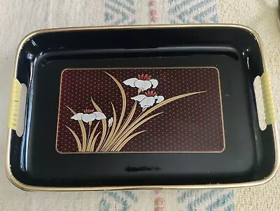 Vintage Japanese Nesting Tray Black Lacquer Ware Small Tray 7  X 10  • $11.80