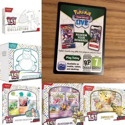 7x PokemonTCG Live TCGO Code Card Scarlet & Violet 151 Ultra Premium + More • £9.99