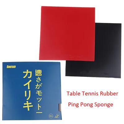 $7.51 • Buy KOKUTAKU In Original Table Tennis Racket Rubber Ping Pong Sponge Blue Spon_j