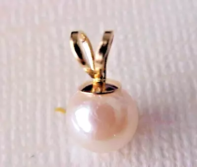 6.5mm Aaa Genuine Akoya Pinkish Pearl Pendant Solid 14k Yellow Gold • $24.99