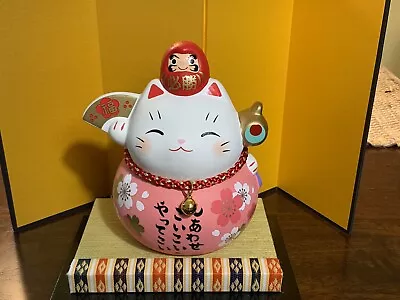 Maneki Neko Japanese Lucky Cat Pink Sakura • $25