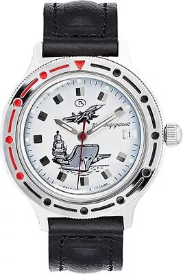 Vostok Komandirskie 921261 Watch Military Mechanical Automatic USA SELLER • $84.95