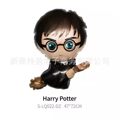 Harry Potter Assorted Balloon 10pcs Latex /Foil Party Balloon Premium Quality AU • $6.98