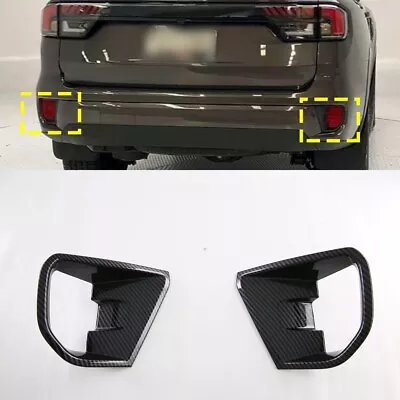 For 2023 Ford Everest Trend Auto Accessories Rear Bumper Fog Light Lamp Cover • $54.99