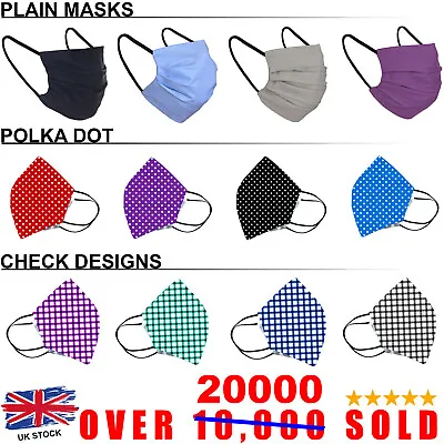 Face Mask Cover Washable Reusable Breathable Nose UK Virus Protect Print Layer • £1.95