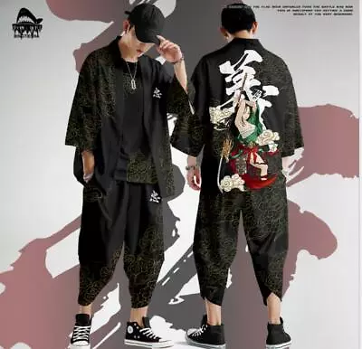 Mens Youth Fashion Printed 3/4 Sleeves Kimono Haori Coat + Harem Pants 2Pcs 0192 • $37.71