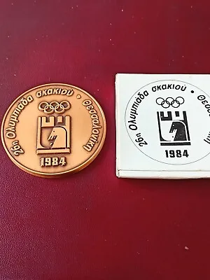 GREECE BRONZE MEDAL 26th CHESS OLYMPICS 1984 THESSALONIKI IN ITS PAPER BOX • £24.09