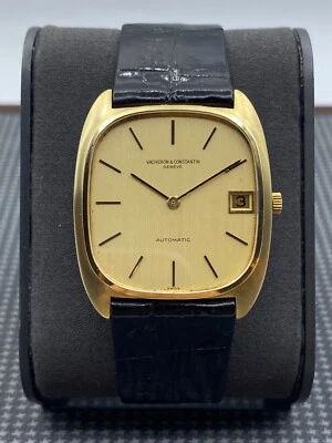 $6700 • Buy *HYPER RARE FULL SET* Vacheron Constantin Ultra Thin Jumbo 2045Q Cal. K1121 18k