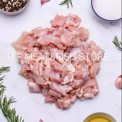 Fresh British Chicken Thighs Diced 2kg -halal- Bonelessdpd Next Day Delivery  • £19.99