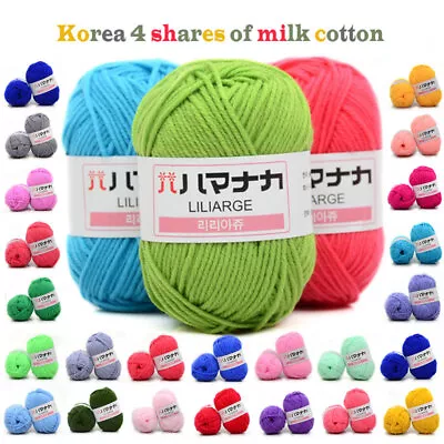 42 Colors 4PLY Soft Cotton Bamboo Crochet Knitting Yarn Baby Knit Wool Yarn • $2.09