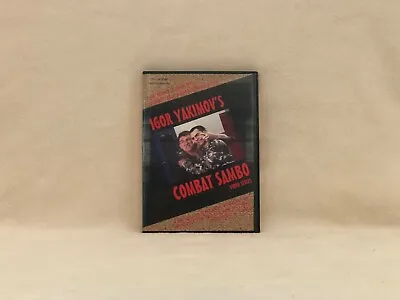 COMBAT SAMBO Instructional Series (6) DVD Set Striking Counter Attacks Holds Mma • $39.99