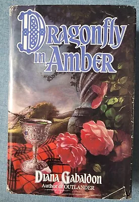 Dragonfly In Amber By Diana Gabaldon Hardcover 1st Edition • $34.99