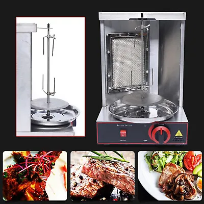 Commercial Shawarma Machine Doner Kebab Vertical Rotisserie Oven Gas LPG Grill • $175.75