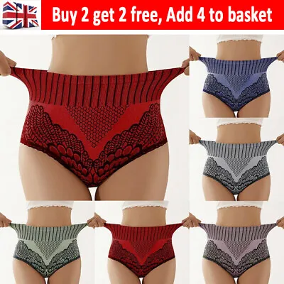 £5.16 • Buy Womens Magic High Waist Slimming Knickers Briefs Firm Tummy Control.Underwear CN