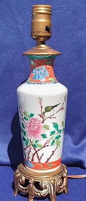 Art Deco Republic Chinese Lamp Vase Original Famille Verte Vibrant Colors Rare • $39.99