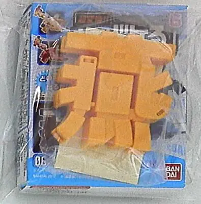 Bandai Super Conversion Mojibakeru 6 Tsubamebakeru Yellow • $40