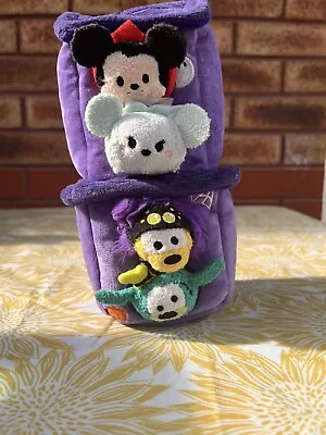 Disney Tsum Tsum Plush Bundle Mickey Mouse And Friends. • £2