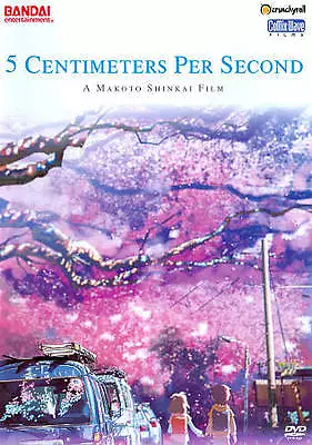 5 Centimeters Per Second (DVD 2011) • $5