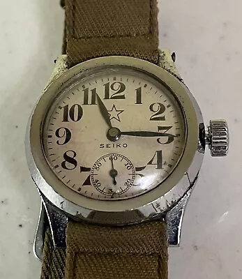 Original Seikosha (SEIKO) WW2 Imperial Japanese Army Officer's Watch - Working • $1249.99