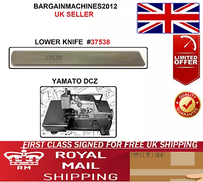 37538 Yamato Dcz Lower Knife 7.8x1.5 Mm Industrial Sewing Machine Part • £5.99