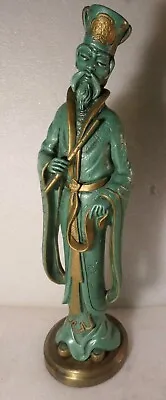 Universal Statuary Corp 1958 Large 25  Height Asian Man In Robe Hat  • $165