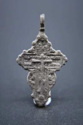 Post Medieval Copper Alloy Crucifix Pendant C. 17th Century AD • £12