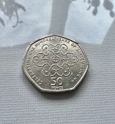 Girl Guiding UK 100 Year Celebration 50p Collectible Coin (2010) Circulated • £1.50