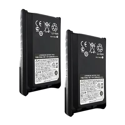 2 X FNB-V104Li 2200mAh Battery For Yaesu Vertex Standard VX-230 VX-231 Radio(s) • $61.80