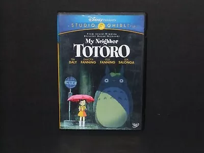 My Neighbor Totoro DVD • $9