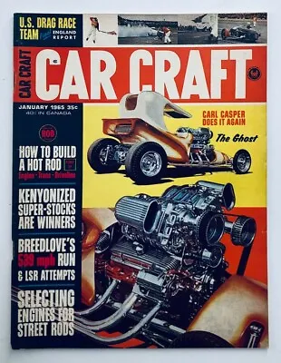 VTG Car Craft Magazine January 1965 Vol 12 #9 Carl Casper's  Ghost  No Label • $13.45