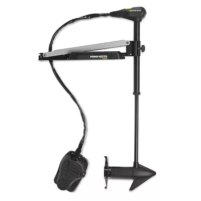 Minn Kota Edge 70 Trolling Motor - Latch & Door - 24V - 70lbs - 45  - 1355970 • $766.15