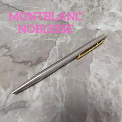 MONTBLANC NOBLESS Montblanc Noblesse Knock-type Ballpoint Pen • $94.17