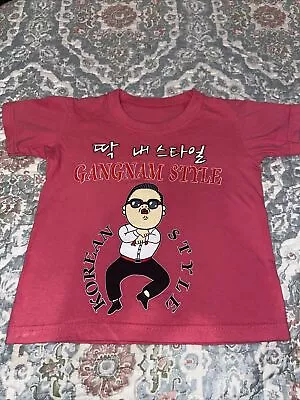 Toddler Kids Gangnam Style T Shirt • $15