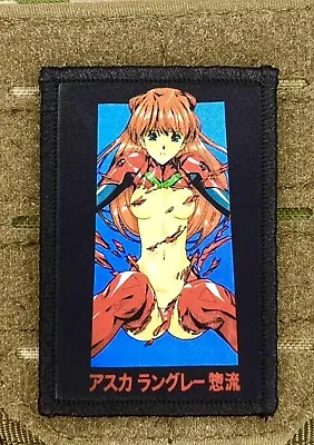 $8.99 • Buy Evangelion Asuka Langley Sohryu Hookups Patch / Military ARMY Tactical 320
