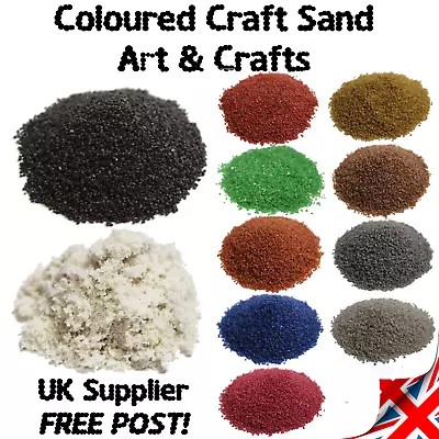 Sand / Art & Crafts / Coloured / Cards / Glass Art / Resin / Decorative  / UK • £1.89