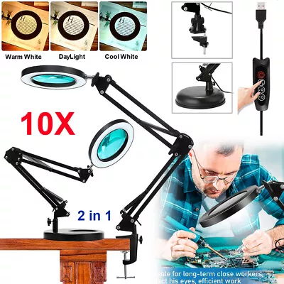 $25.34 • Buy 10X Magnifier LED Lamp Magnifying Glass Desk Table Reading Light Clamp & Base