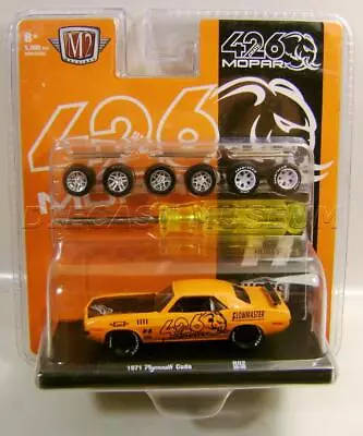 1971 '71 Plymouth Cuda 426 Crate Motor Mopar M2 Machines Diecast 2020 • $21.95