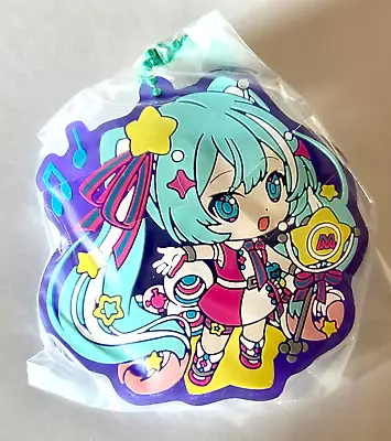 Bandai Vocaloid Miku 10th Anniversary Miku Rubber Strap B • $14.95