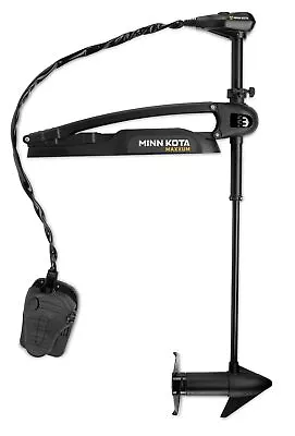 Minn Kota Maxxum 70 42  Speed Control Minn Kota 1368560 • $845.99