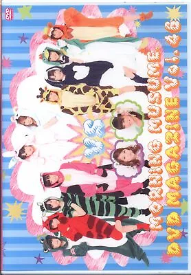 Morning Musume.DVD MAGAZINE Vol.46 • $45