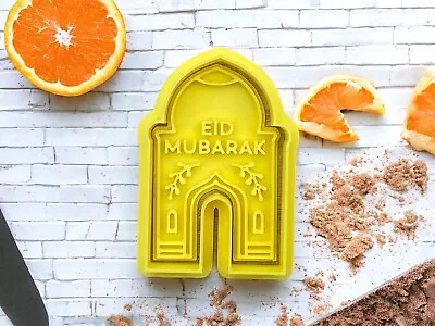 Eid Mubarak Ramadan Cookie Cutter & Embosser  Set Icing Fondant Clay Craft • £4.99