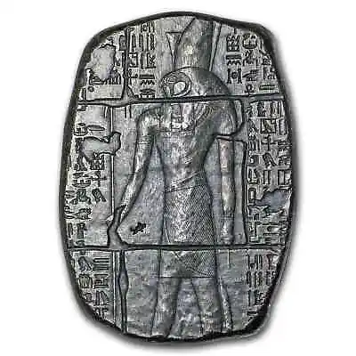 3 Oz Hand Poured Silver Relic Bar - Horus • $110.38