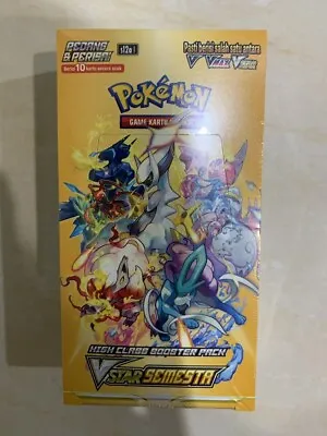 $140 • Buy Pokemon TCG- S12a-I VSTAR Universe (Indonesian) Booster Box X1