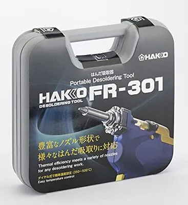 HAKKO FR301-82 Desoldering Tool Bipolar Grounding Type AC 100V With Case JAPAN • $220.75