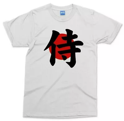 Samurai Logo T-shirt Japan Flag Kanji Writing Japanese Inspired Cool Tee Men's • £12.99