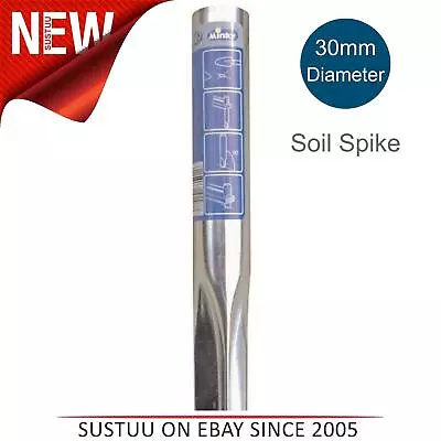 Minky 32mm Dia. Rotary Airer Rota Lift Soil Spike│For Use Outdoor/ Garden│Silver • £12.36