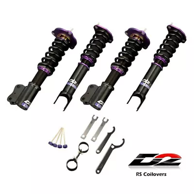  D2 Racing RS Coilover D-HN-17 For 92-00 Honda Civic All Model Coupe Sedan Hatch • $935